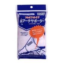 일본직발송 6. 소루보 소르보 세로 아치 서포터 오프 화이트 S B000FQRAA2, 1_One Color, 1_One Color, 1_One Color
