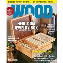 Wood Usa 2022년12/1월호 (목공예 배우기) - 당일발송