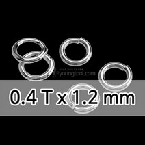 은 O 링 장식 0.4Tx1.2mm 1g입 약 161개입 실버 O링, 단품