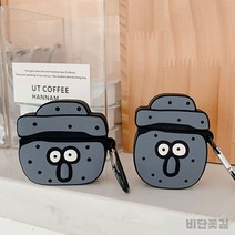 (비단꽃길)제주 스톤 스테츄 에어팟 케이스 1세대 2세대 에어팟프로