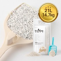 한삽뚝딱 고양이 두부모래 오리지널 4.9kg X3개 두부