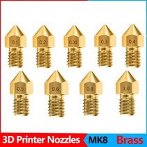 Anet A8 Makerbot MK8 Creality CR-10 S4 S5 Ender 3 3Pro 5 청소 도구 키트 용 압출기 황동 노즐 프린트 헤드, 1.75-0.8mm1, 5Pcs