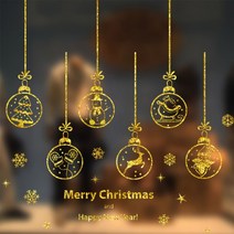 BUyuS유리장식 크리스마스윈도우스티커(골드물방울) 성탄절굿딜 브이숍, 상세페이지 참조