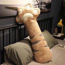 귀여운 바디필로우 롱쿠션 베개 안고 자는 베개, 브라운