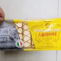 스폴리아띠네 200g x 2개 + 맨어스트 소독제 증정, 단품, 단품