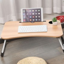 접이식 좌식 노트북침대 테이블 책상 베드트레이 간이, 반하다 오크, 반하다 본상품선택