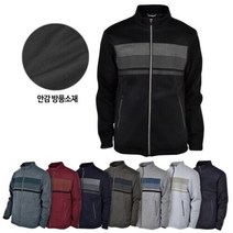 기타 풀집업 올방풍 니트자켓 8종택1