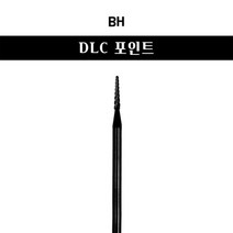 BH비트 DLC코팅 블랙 포인트 네일비트 (파츠제거)