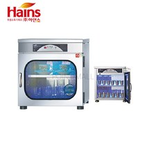 하인스 컵소독기 자외선 UV살균 건조가능 보온기능 HA-811H HA-812H, HA-811H(컵50개)