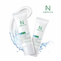 코리아나 앰플엔 히알루론샷 앰플 선케어 40ml