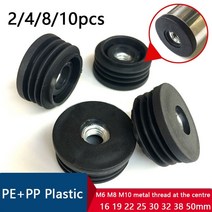 각파이프캡 마개 마감 뚜껑 PVC 24810pcs 블랙 라운드 블랭킹 엔드 캡 파이프 튜브 pe + pp 플라스틱 16 19 22 25 30 32 38 50mm 인서트 m6, 38xm10, 10개