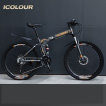 zhanwei 입문용 접이식 자전거 26인치 26인치 21단 MTB, 블랙 오렌지_21단_26인치