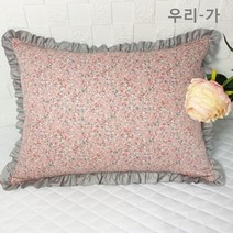 우리가 수제 순면 텐셀 베리떼 프릴 누빔솜덧댄 등받이 대쿠션커버50x100(커버만)