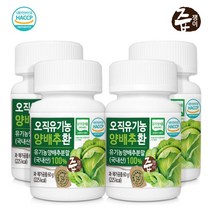즙쟁이 오직 유기농 양배추환 60g x 4병(null)
