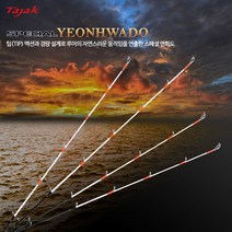 타작 스페셜 연화도 (초릿대1개만) 초릿대_[230404EA], B802ML베이트초릿대