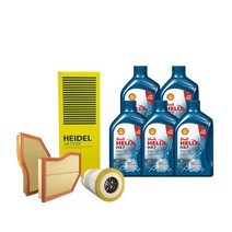벤츠 B클래스 W245 W246 HX7 엔진오일 세트, B220 B200CDI, HX7 8L 엔진오일 세트