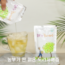 농부가 짠 맑은 도라지배즙, 120ml, 50팩 1박스