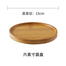 매장 카페 인테리어 매대 선반 빵 베이커리 쿠키 미니 나무 진열대 용품 진열장 쇼케이스, 상세페이지 참조, R타입