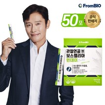 [프롬바이오] 1일1포 관절연골엔 보스웰리아 원데이 50일 (50포x1박스), 단일속성