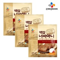 비비고 너비아니 560gx3개, 상세페이지 참조, 상세페이지 참조, 상세페이지 참조, 상세페이지 참조