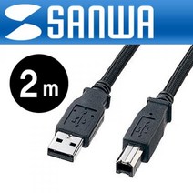 ZYJ000654New 3m AM-BM 산와 나일론메쉬 USB2.0 케이블