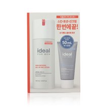 아이디얼포맨 선 디펜스 올인원 로션 기획세트, 1세트