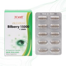 굿소일직구 hi-well 프리미엄 빌베리 15000mg 루테인 60캡슐, 빌베리 메리골드 타우린 3중복합