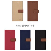 [에이치플러스몰] G973 갤럭시 S10 행운 패턴 클래식 감성 D 케이스, 색상:브라운