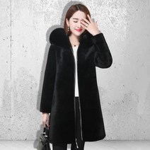 롱타입 모피 여성 두꺼운 털융 외부 커버 겨울 밍크 에코퍼코트