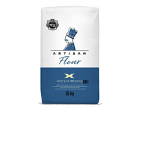 아티장 제빵 오리지널 밀가루, 10kg, 4개