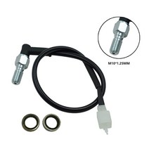 오토바이 motocicleta 액세서리 범용 오토바이 유압 브레이크 스위치 중공 볼트 유압 브레이크 스위치, 1.25mm