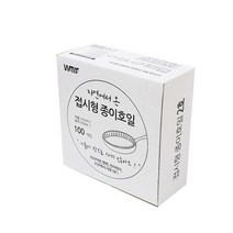 [좋은하루] -골든 자연에서 17cm 접시형 온 종이호일(벌크) 4.5 S/N 2020 NO:8995 _ SG/1215 WS4E5A45, 1