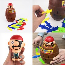 해적룰렛 복불복게임 초등학생 보드게임 칼꽂기게임, 해적룰렛(대)