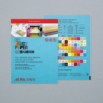 f20 59827 두성 OA팬시페이퍼A4 120g M19 하늘색 20매 1개, 상세페이지 참조, 상세페이지 참조