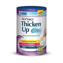 리소스 도톰업 89인분 클리어 4.4oz