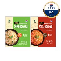 [사조대림] [대림냉동] 야채 or 김치볶음밥 180g x30개 /즉석식품/대용량, A/B/C/형:김치볶음밥15개 +야채볶음밥15개{C}