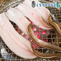 꽃게 신진도 활꽃게 2~3인분 당일조업 아침발송, 1개, 1kg중(4~5미)