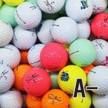 세인트나인 로스트볼 피스 혼합 A+ A A-, 세인트나인 화이트 컬러 혼합 A-, 50개