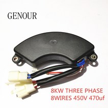 CQJY 8KW AVR 자동 전압 조정기 정류기 7KW / 발전기 3 상 KM9500 450V 470 미크로포맷 8 와이어, 한개옵션0