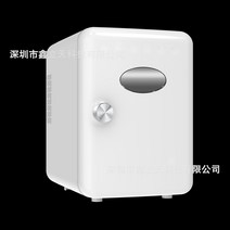 김치냉장고 미니 6L 기숙사 자동차 및 가정에서 이중 사용 작은 아름다움 반점 선물, EU, 02 White