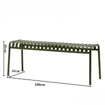 헤이 팔리사드 야외 테라스 철제 테이블 의자 세트 가든 Hay Palissade, F 벤치 100x35x45