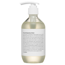 [베스트모음] 차홍 스너그 카밍 핸드워시 300ml 365788