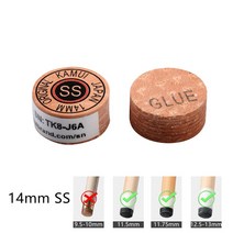 새로운 오리지널 KAMUI 풀 큐 팁 스누커 큐 ​​팁 당구 큐 팁 스누커 전문 팁 당구 액세서리 일본산, 옐로우 14mm SS