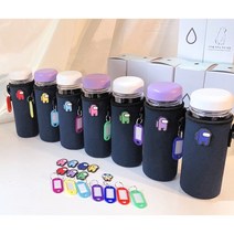 어몽어스 네임텍 크로스 물병가방 보틀파우치 (물병없음), 하늘