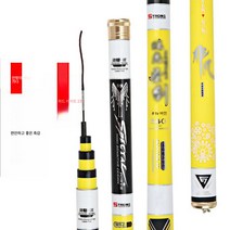 28톤 카본 낚싯대 카본 안팎 역사대 낚싯대 호고 낚싯대 오프라인 매장, 4.8