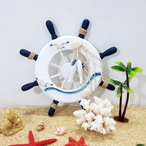 한소픈 여름소품 벽장식 물고기 핸들 배 키 모형 장식소품 조개모형 갈매기 여름디스플레이 테마소품 여름인테리어