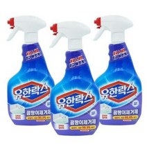 NEW 유한락스 곰팡이 제거제 은은한 꽃향기, 3개, 600ml