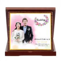 크리스탈명패 공로패 트로피제작 퇴직기념패 칠순감사패 환갑기념패 부모님감사패 상패 칠순감사패 감사패, 포토디자인/은판
