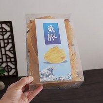 포장 케이스 부레풀 포장 박스 pvc 플라스틱 접이식 천지 뚜껑 빈 상자 제비집 영지 인삼 통용 선물 도매 제작가능, 01 사양서 작성, 03 투명 라지（500g）