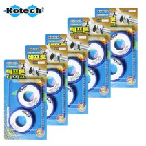 TCc코텍스 테프론 수도 수전 방수 테이프 10개 *&^%3153256EA, 본상품선택